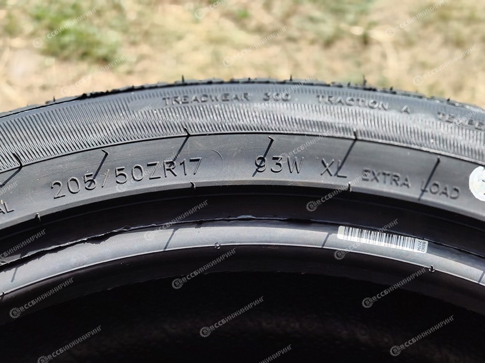 Шина 205/50ZR17 93W XL Wideway Sportsway