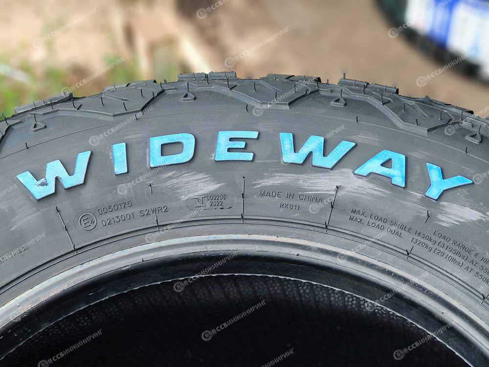Шина 265/70R16 121/118R LT Wideway Weyone AK3 