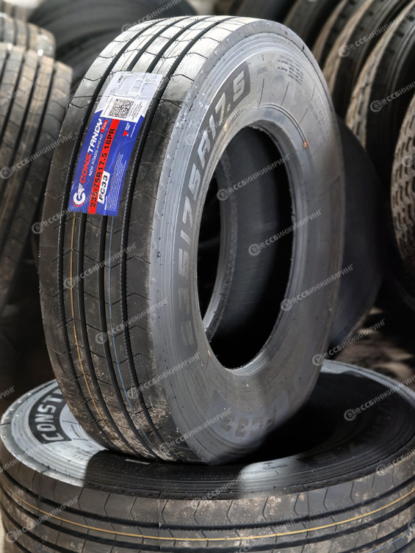 Шина 235/75R17.5 Constancy FC33 143/141L прицепная ось Китай