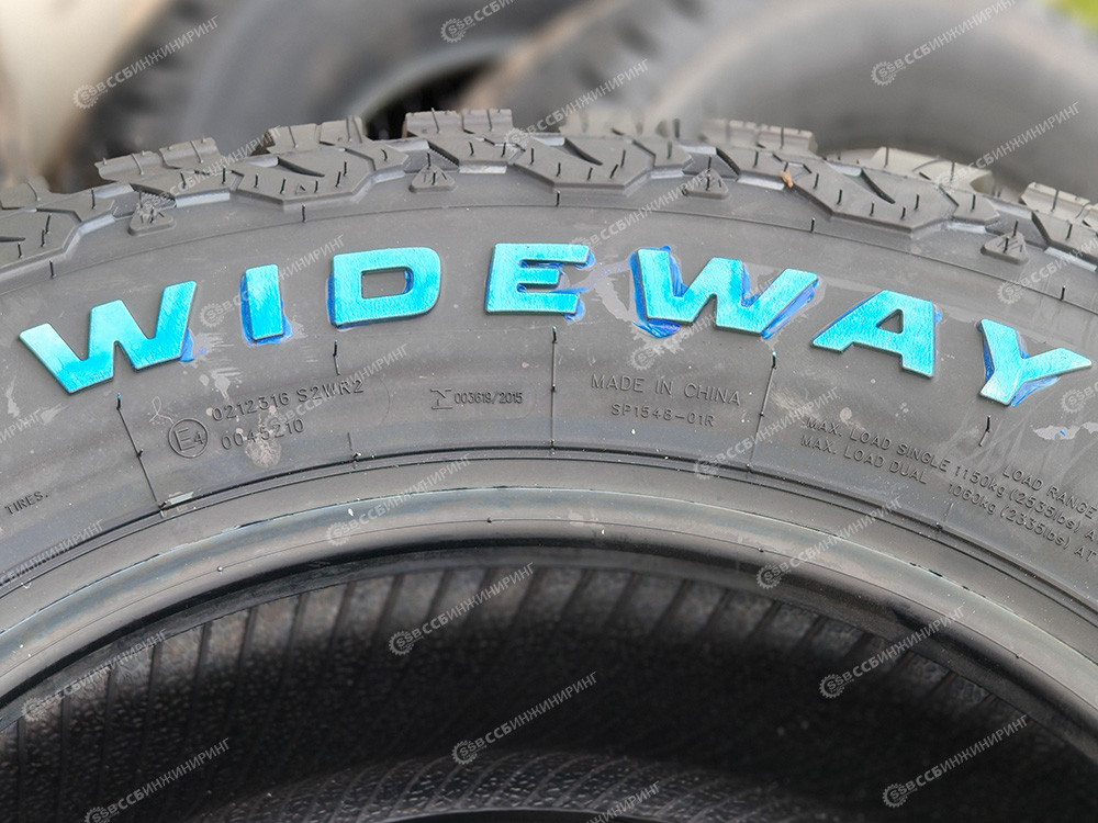 Шина 245/70R16 113/110R LT Wideway ALL-Terrain X/T 
