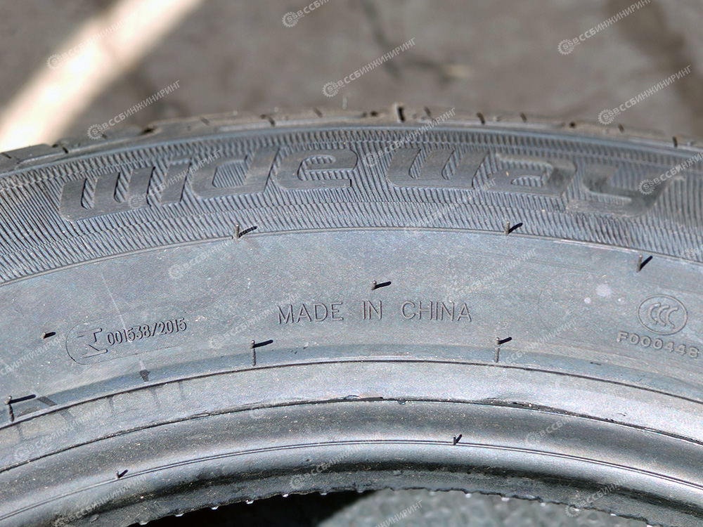 Шина 225/55ZR16 99W XL Wideway Sportsway