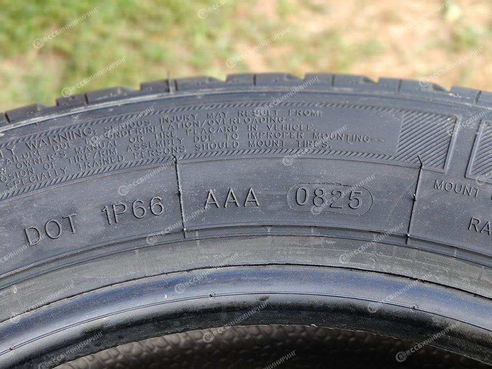 Шина 175/65R14C 90/88T Wideway Energyway1 