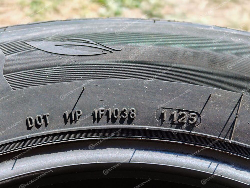 Шина 215/65R16 98H Wideway Safeway 