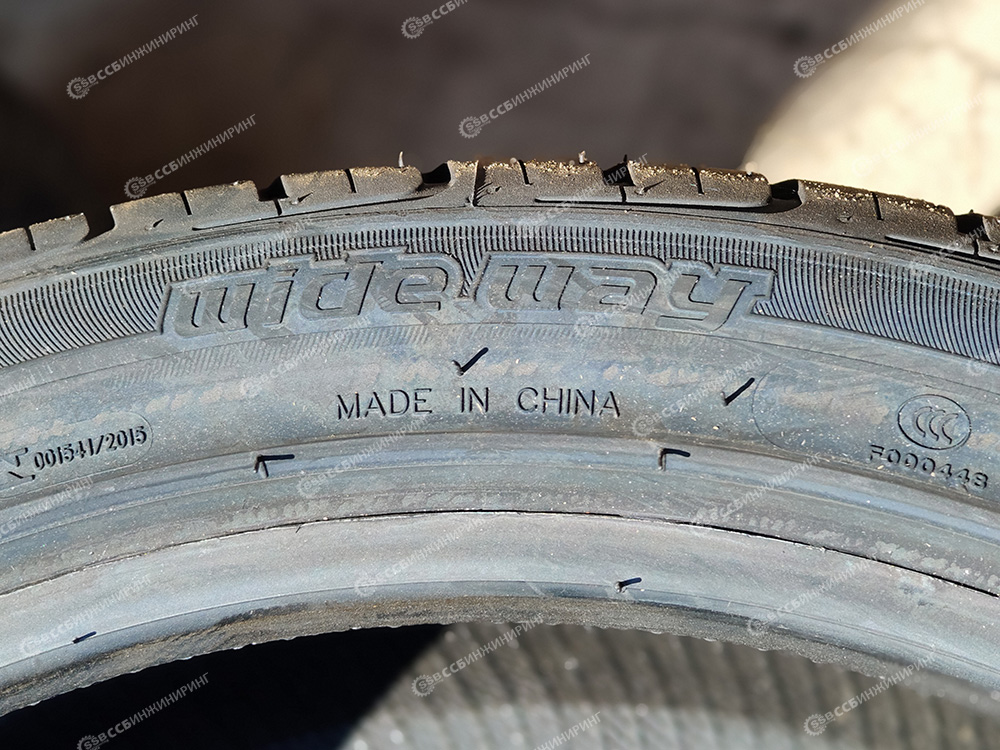 Шина 235/40ZR18 95W XL Wideway Sportsway