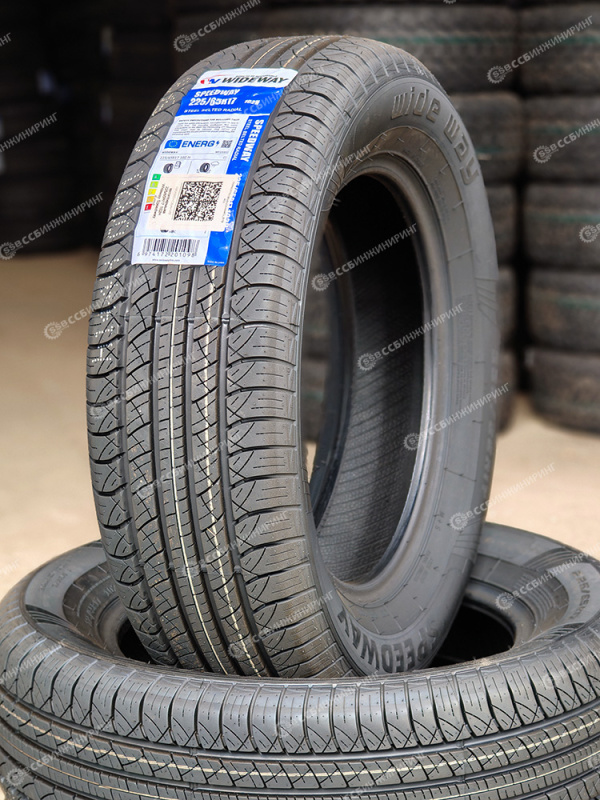 Шина 225/65R17 102H Wideway Speedway