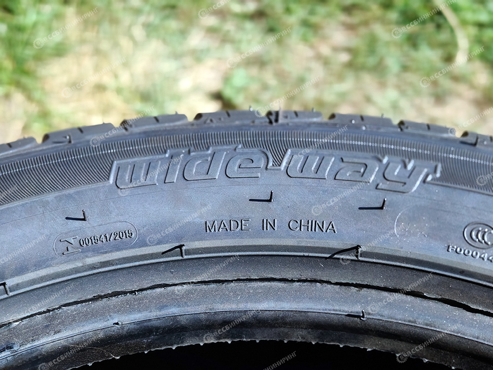 Шина 235/45ZR17 97W XL Wideway Sportsway