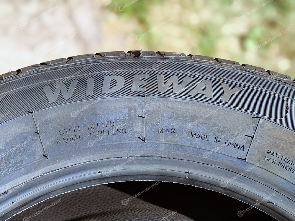 Шина 205/65R15 94H Wideway Safeway+