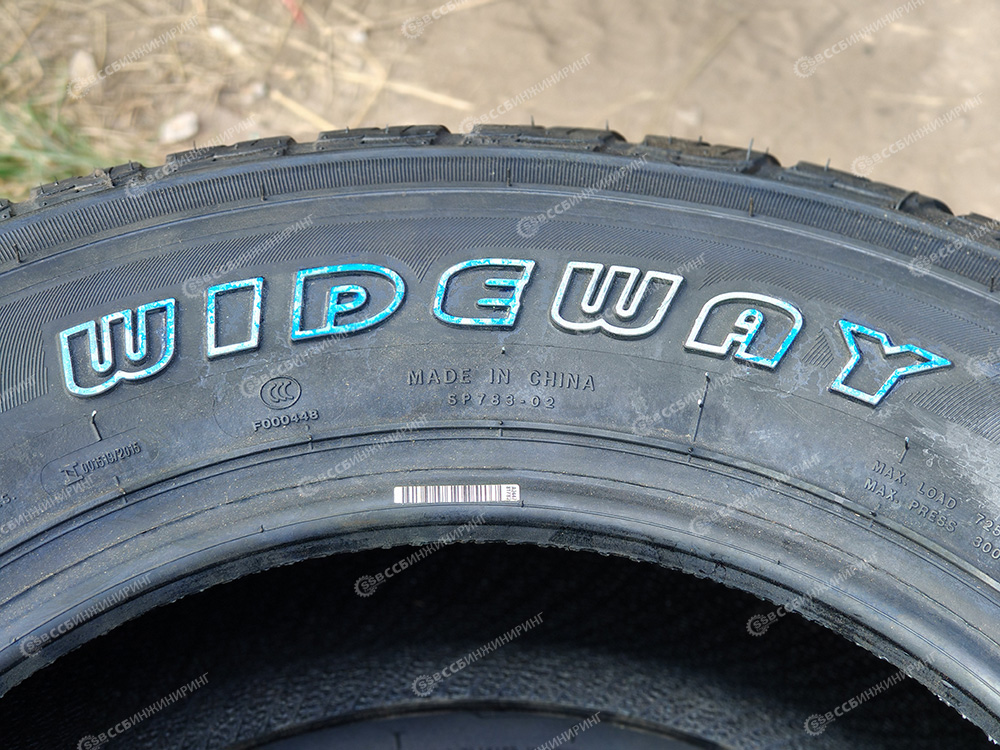 Шина 205/75R15 97T Wideway Powerway A/T