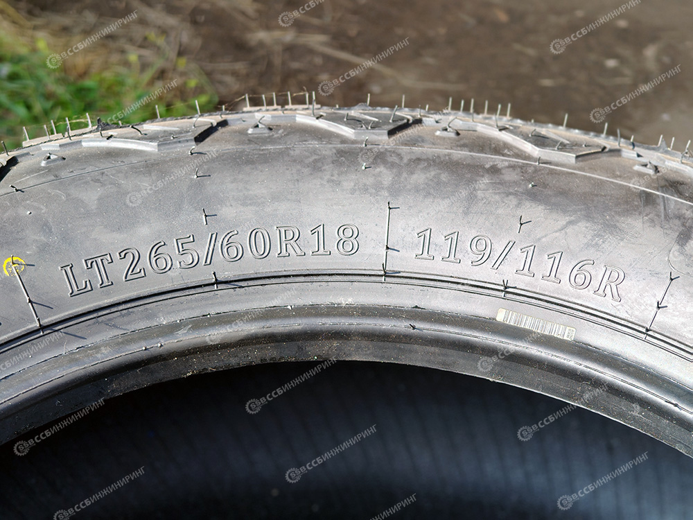 Шина 265/60R18 119/116R LT Wideway Weyone AK3 