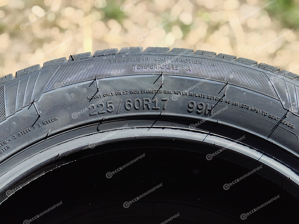 Шина 225/60R17 99H Wideway Speedway