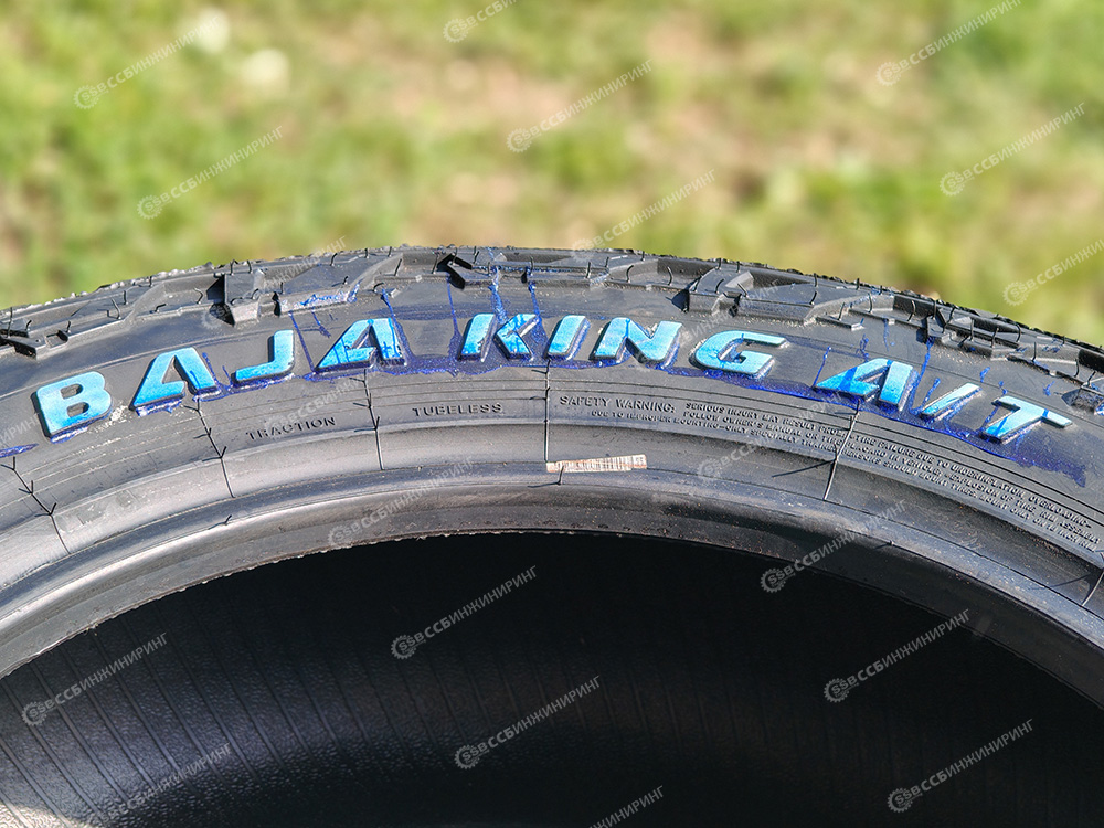 Шина 265/60R18 119/116R LT Wideway BAJA KING A/T 