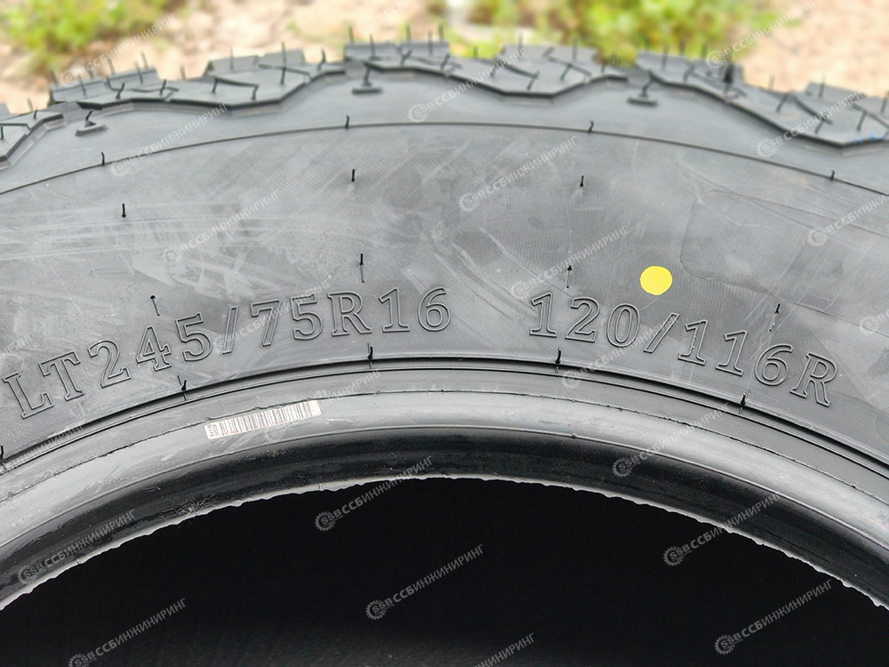 Шина 245/75R16 120/116R LT Wideway Weyone AK3 