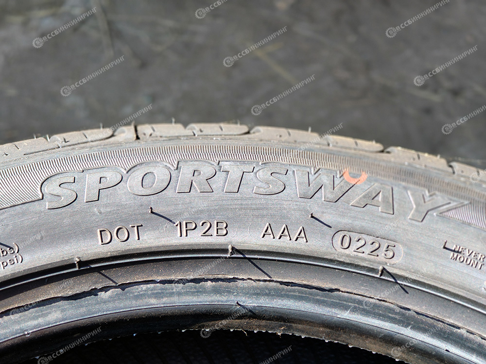 Шина 235/45ZR17 97W XL Wideway Sportsway