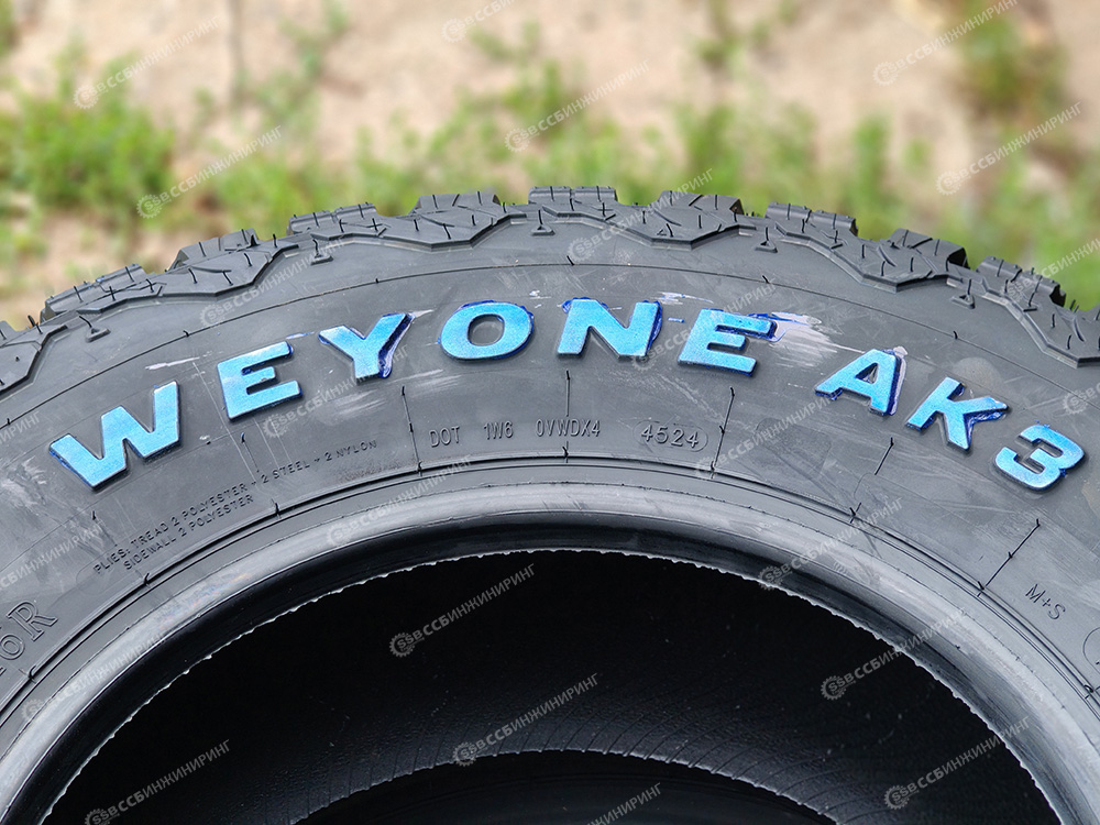 Шина 245/75R16 120/116R LT Wideway Weyone AK3 