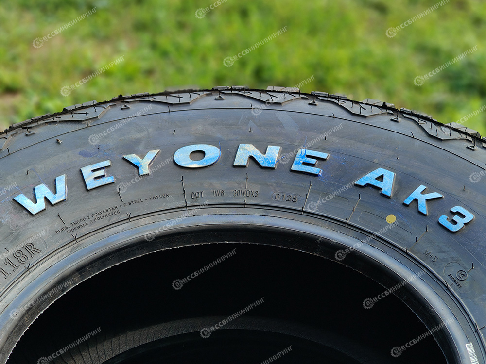 Шина 285/75R16 121/118R LT Wideway Weyone AK3 