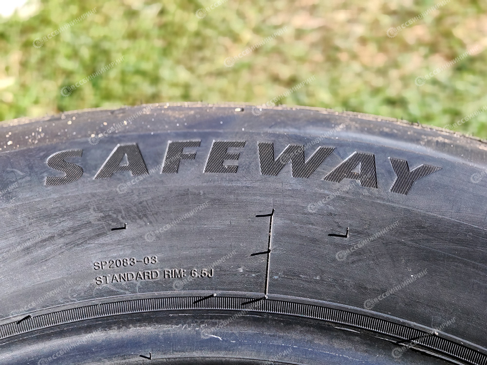 Шина 225/60R16 98H Wideway Safeway 