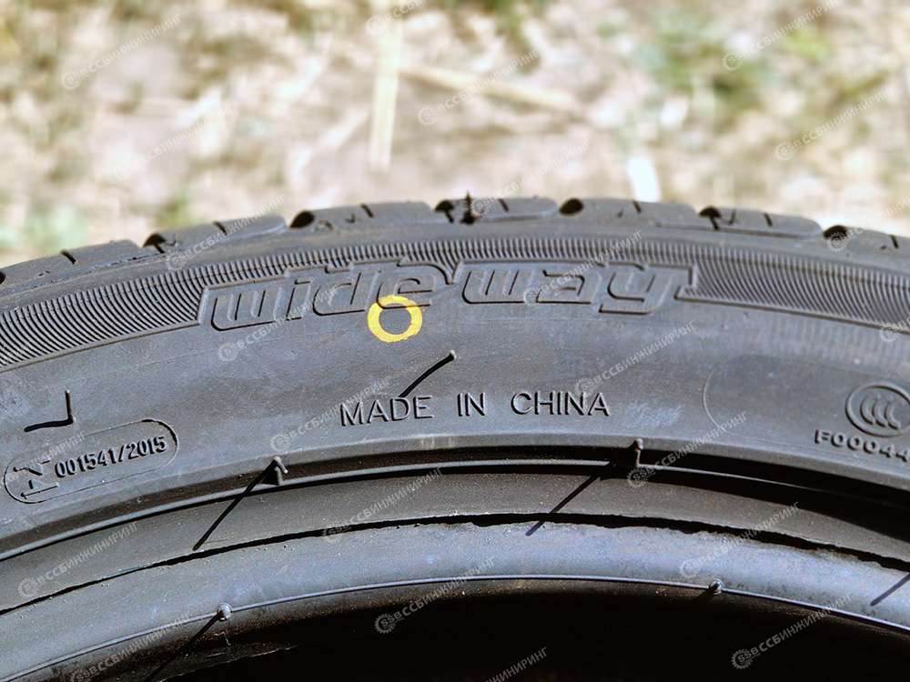 Шина 215/45ZR17 91W XL Wideway Sportsway