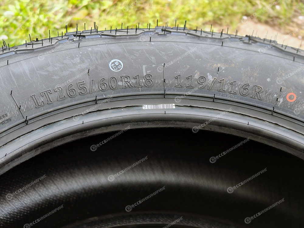 Шина 265/60R18 119/116R LT Wideway ALL-Terrain X/T 