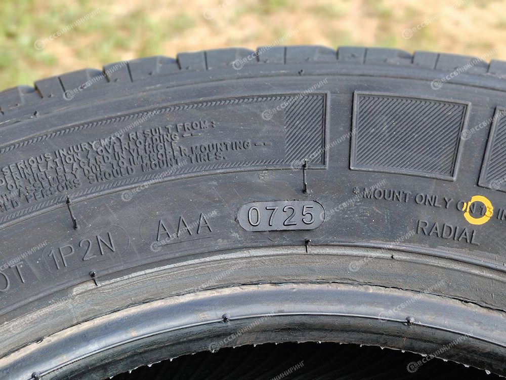 Шина 155R13C 85/83Q Wideway Energyway1 