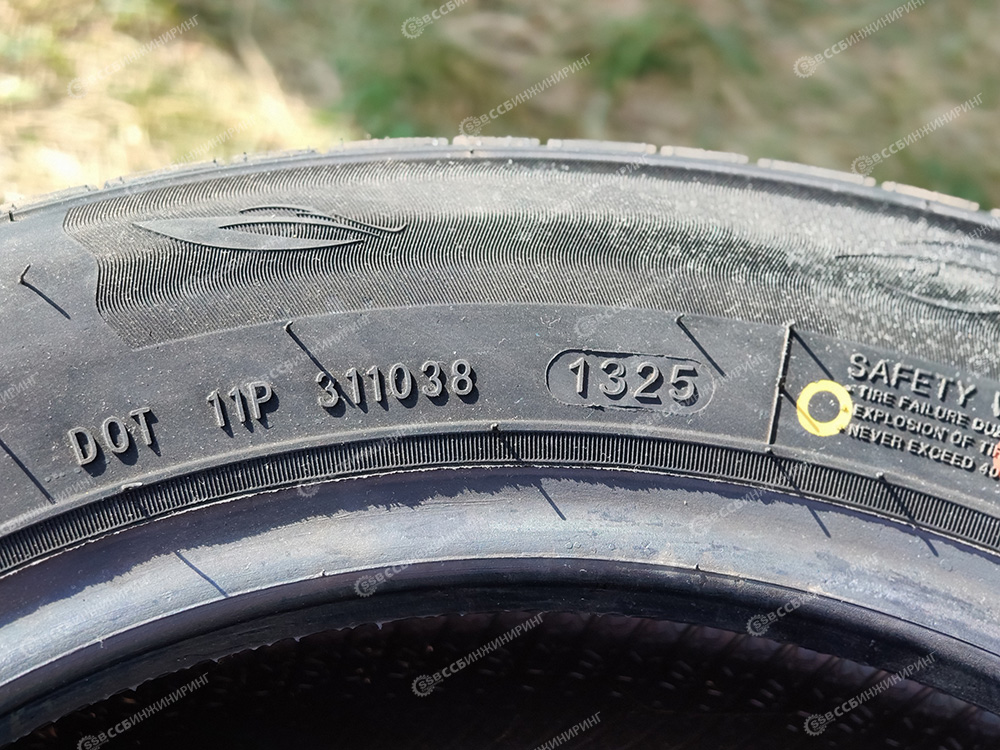 Шина 155/70R13 75T Wideway Safeway 