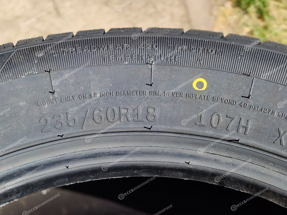 Шина 235/60R18 107H XL Wideway Speedway