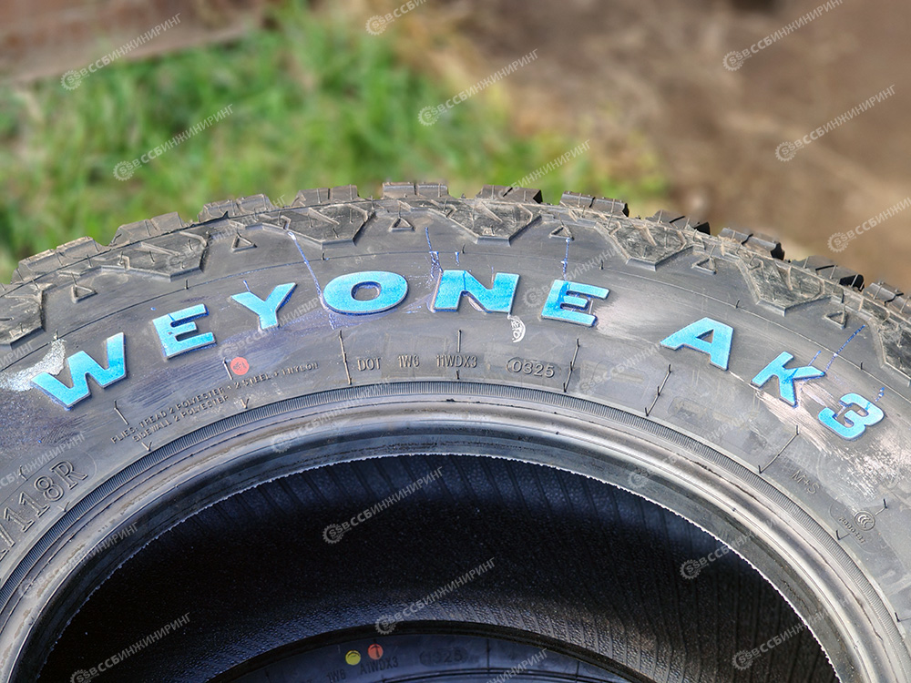 Шина 265/75R16 121/118R LT Wideway Weyone AK3 