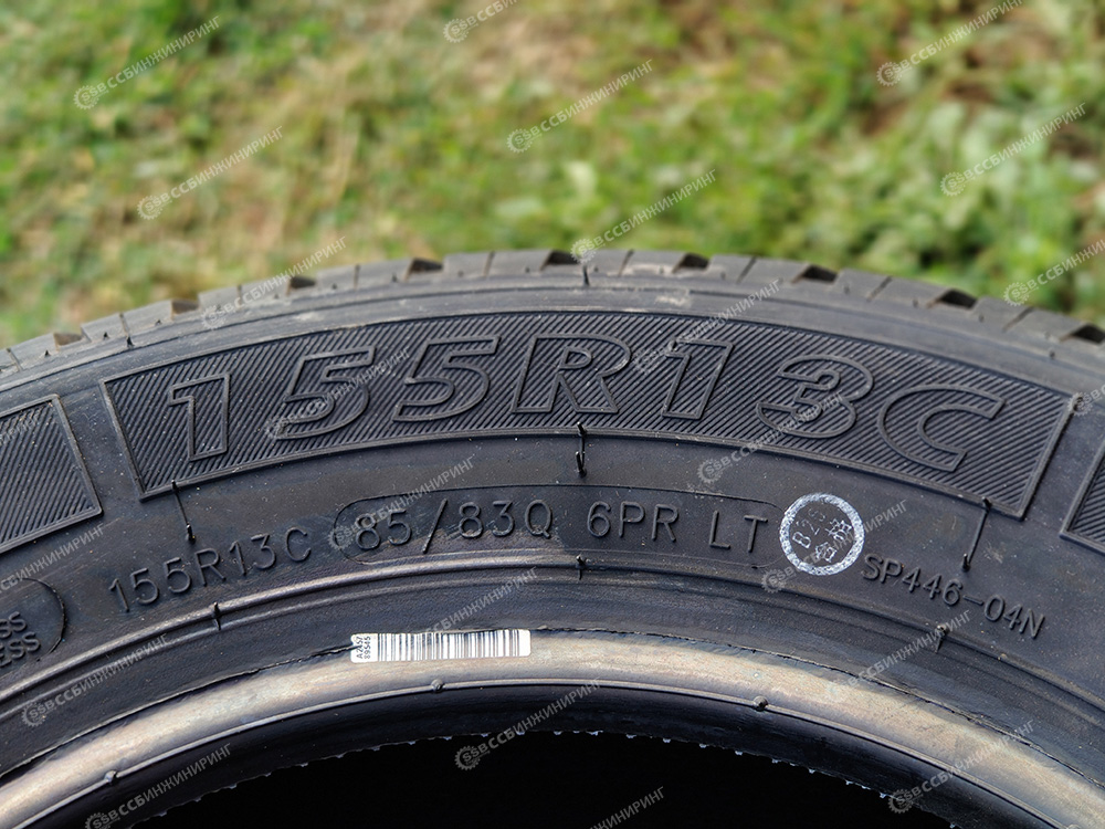 Шина 155R13C 85/83Q Wideway Energyway1 