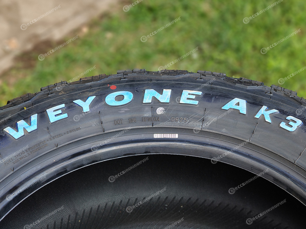 Шина 305/55R20 121/118S LT Wideway Weyone AK3 