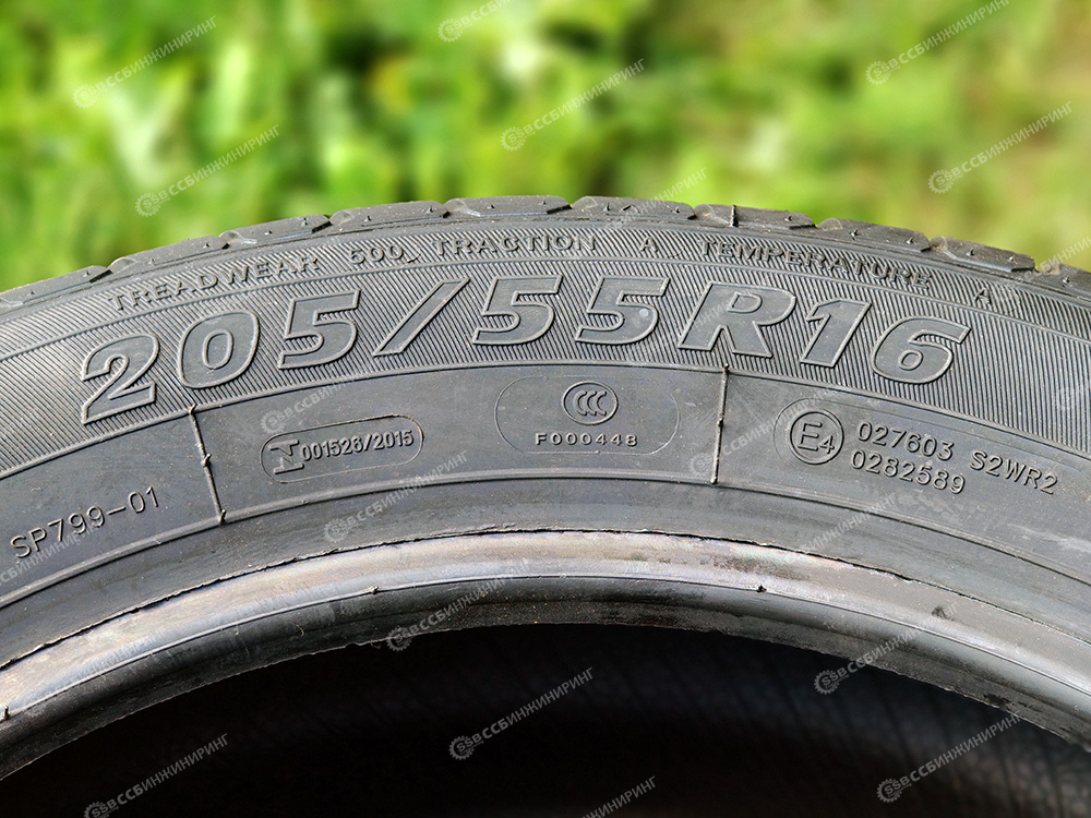 Шина 205/55R16 91V Wideway Safeway+