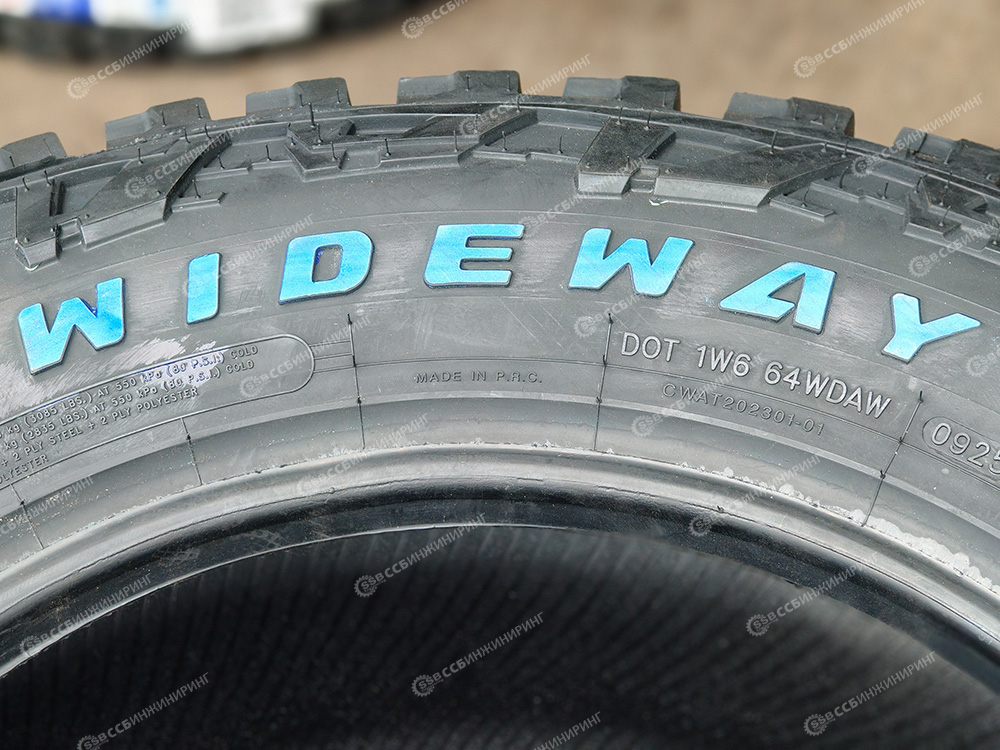 Шина 265/65R17 120/117R LT Wideway BAJA KING A/T 