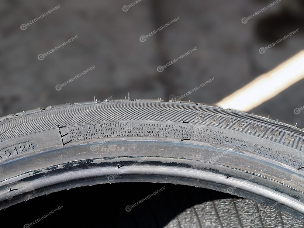 Шина 215/45R17 91W XL Wideway Safeway+