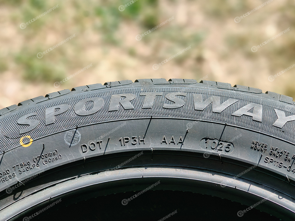 Шина 225/55ZR16 99W XL Wideway Sportsway