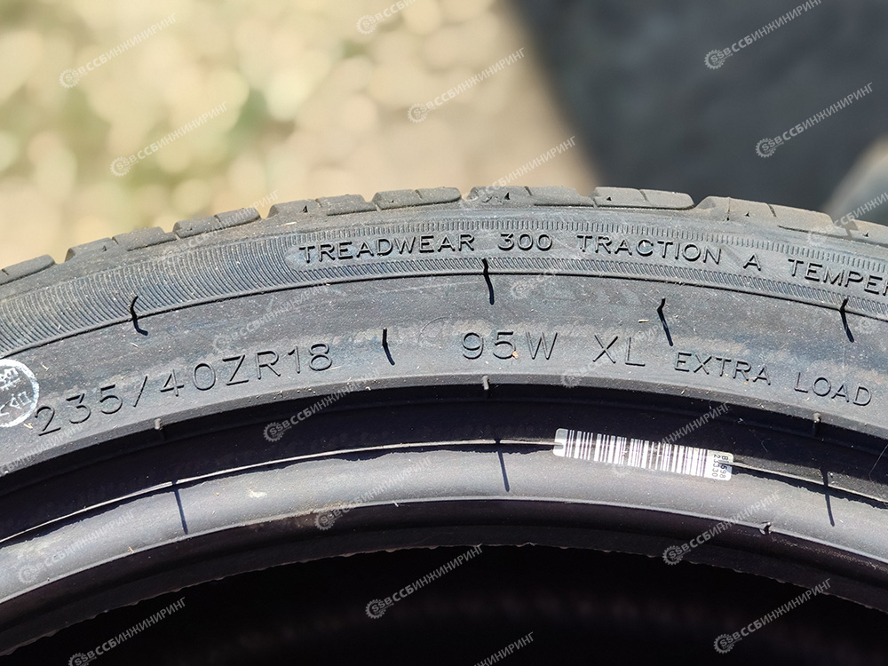 Шина 235/40ZR18 95W XL Wideway Sportsway