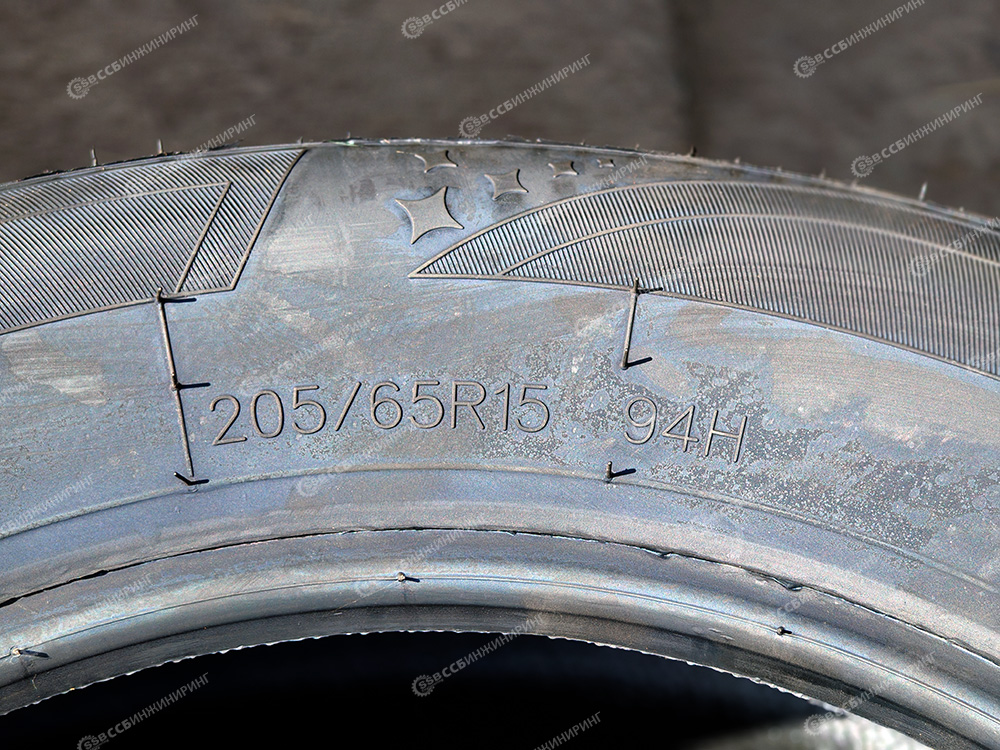 Шина 205/65R15 94H Wideway Safeway+
