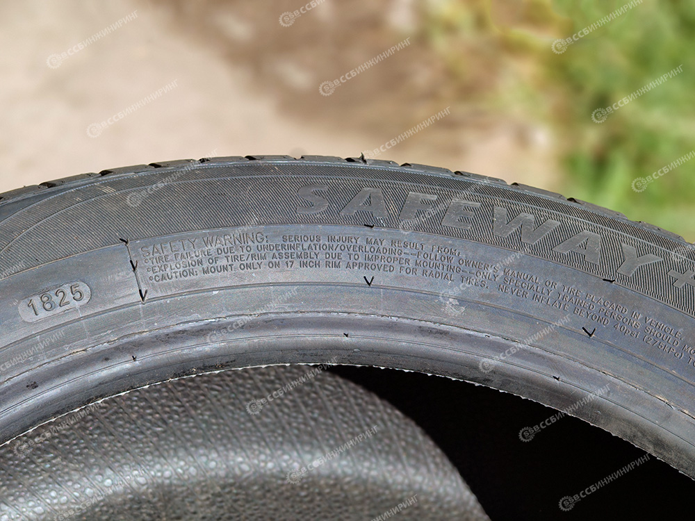 Шина 215/55R17 98W XL Wideway Safeway+