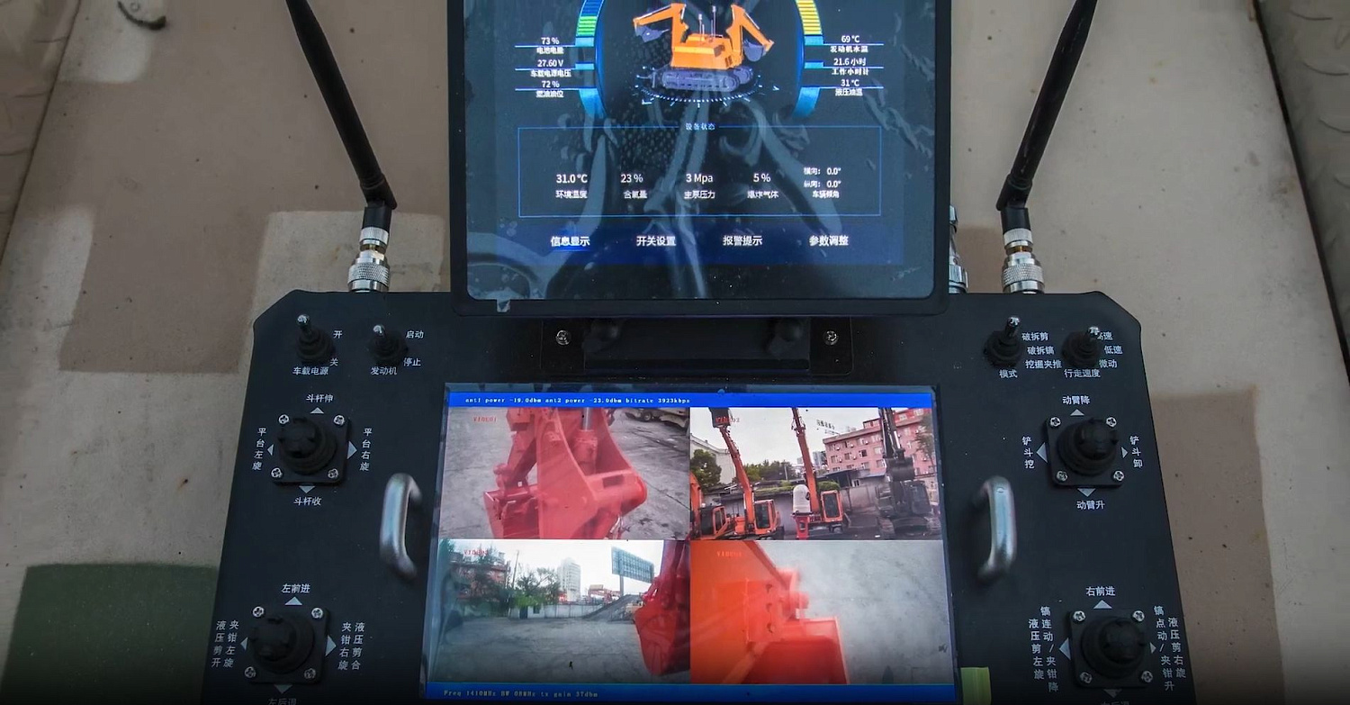 Многофункциональная машина аварийно-спасательных работ с беспроводным дистанционным управлением Jonyang JY915-P